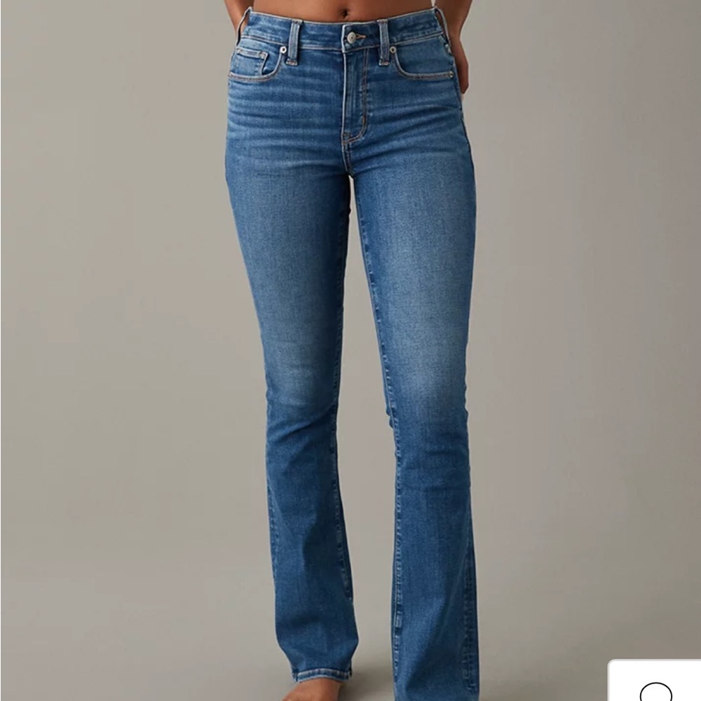 American Eagle Skinny Kick Jean